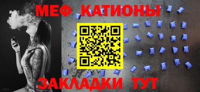 стаф Апшеронск