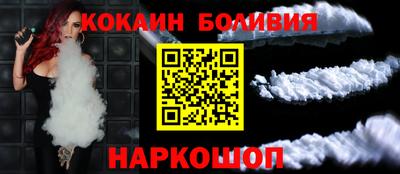 мет Апрелевка