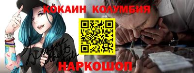 мет Апрелевка