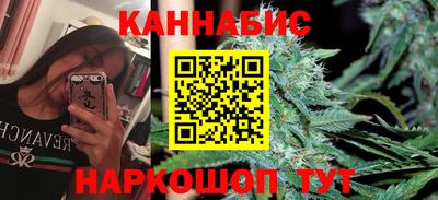 стаф Апшеронск