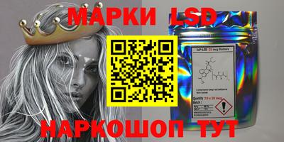 мет Апрелевка