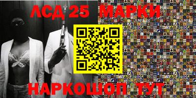 мет Апрелевка