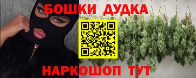 мет Апрелевка