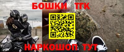 мет Апрелевка