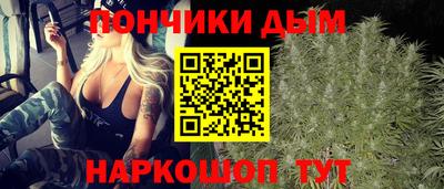 мет Апрелевка