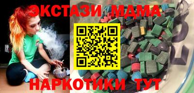 мет Апрелевка