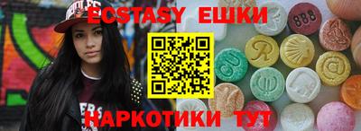 мет Апрелевка