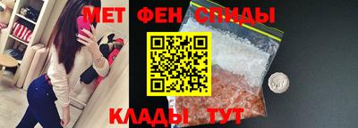 мет Апрелевка