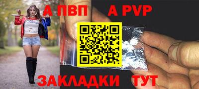 MESCALINE Аргун