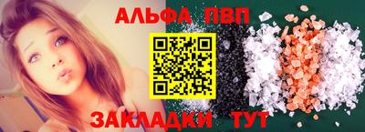 мет Апрелевка