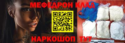 мет Апрелевка