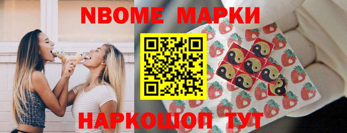 ЛСД экстази кислота Волгоград